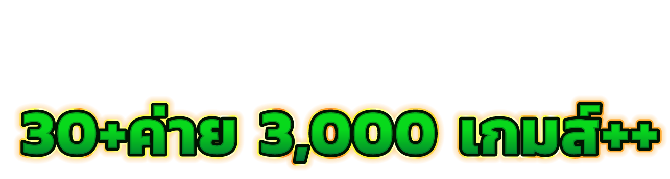 ufawinner168 เปรี้ยงปังทุกตา สล็อตพาเฮงรัวจนโลกหมุน